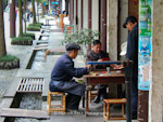 A card game in Sichuan.